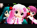 【MMD】ねんどろいど　がんばった！　「気まぐれメルシィ」