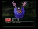 【PS2】友人がDQ5ランダムモンスターズを初見実況プレイ　part4