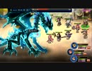 ゴエティア ゴーストドラゴン戦