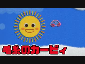 【実況】吸い込まない「星のカービィ」【Part12】