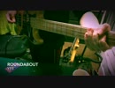 【YES】 Roundabout ベース 【弾いてみた】