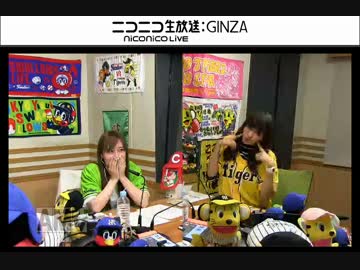 ホムラジ声優の本気【うわキツ】