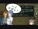 【RimWorld】惑星 タカハシ サバイバル Part5 [CeVIO]