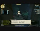 [FF14]新生オトナのHR[声ありプレイ動画]～グブラ幻想図書館HARD2～