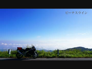 GSX-R400R SP2, SUZUKI