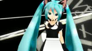 (MMD)ネコちびミクさんで「1/6 -out of the gravity-」