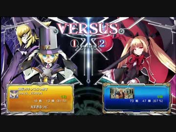 迫真短パン部3章.crr