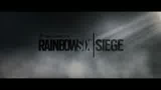 【虹6実況】ぼっちでも勝ちに行くRAINBOWSIX SIEGE＃57