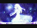 罪の名前 歌ってみた ▷ MAR!A feat.あのか