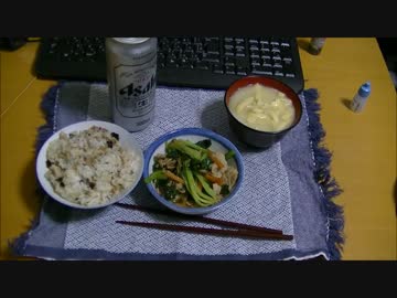 パンツマンのさんまのひつまぶし。