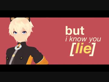 [MMD] ZeeU's Lips R Movin