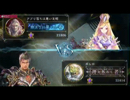 誰も使いたがらないデッキ フルートドラゴン