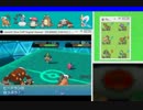 [ポケモンorasダブル]chalk+t(frequent.12)