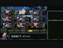 迫真ネクロ部　蘇りの裏技.mp1