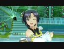 Here we go!!（真・月読華舞和装ver）　～アイドルマスターPS～