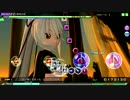 【DIVAAC】透明水彩EXExtreme【アヤサキAS】【あきらめなーい】