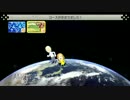 【マリカ8】NINCタイマン vsクソキモスさん【1GP】