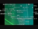 うんこちゃん『あ』1/2【2010/11/10-11】