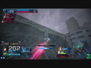 金Ｄ帯の近ガデ