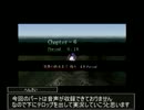 ヴァルキリープロファイルレナスPart17【Easy編エンディングBを目指して】