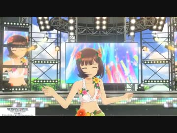アイドルマスターPS「ときめきバイブレーション」全員分