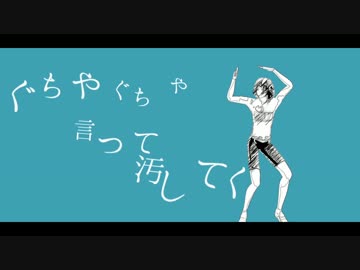 質感テスト