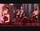 【デレステリミックス】Love∞Destiny(nmk Eurobeat mix)