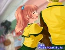 【実況】『丹下学園物語』 真・最終回