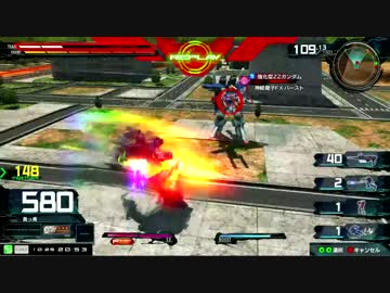マキオンでも相方を真っ青にしていく対戦動画7