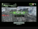 【SS1】きりやのボーダーブレイク３４【バーサーカー】