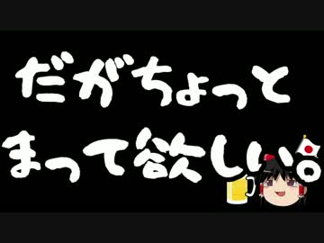 「どうせ政治家は金の為に動いてる」と思ってませんか？