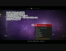 【NO MAN'S SKY】宇宙の中心を目指して　第二星系第十二惑星【ゲーム実況】