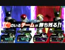 ZENKAIバトルpart7【amu】