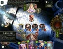 【シャドウバース】こつこつランクマッチ part5【20644～】