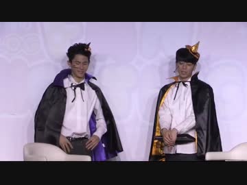 西山宏太朗・武内駿輔のB's-LOG FAN MEETING 第09回 (1／3)