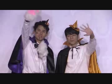 西山宏太朗・武内駿輔のB's-LOG FAN MEETING 第09回 (3／3)