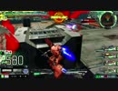 【EXVSMBON】マラガブ視点その６６
