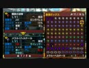 MHX 全武器作成(イベント含む）　ライトボウガン８５本