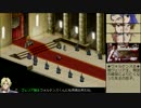 24歳、傭兵です｡【ﾍﾞﾙｳｨｯｸｻｰｶﾞ】第２回