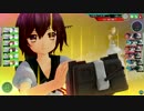大　天　使　五　月　雨　改.4-1