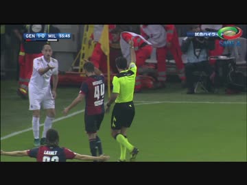 【16/17 セリエA】ジェノア x ACミラン【第10節】