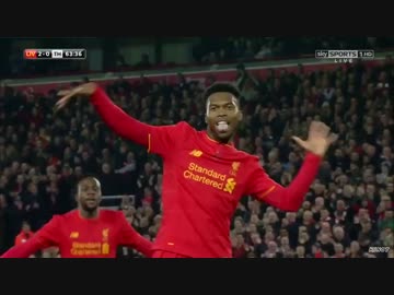 【EFLカップ 4回戦】リバプール VS トッテナム ハイライト