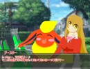 ポケモンでクトゥルフTRPG　7