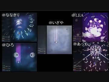 【みんなで】地獄季節感 リベンジ【STG】