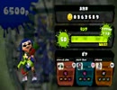 【S+99】ジャイロに屈しないスプラトゥーン！ part1