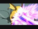 【ポケモンORAS実況】 投票式PTのダブルレート その3
