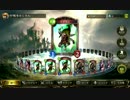 【倍速shadowverse】ニュートラル縛りで勝つまでランクマpart1(終)【AA0】