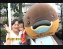 2016/10/05放送【2016野洲のおっさんビワイチ行脚】