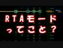 #10 [実況] 配属になりましたNobeeです。よろしくおね(ry [スタフォ零]
