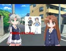 ミルブロ！特別編『”美雲あんず＆このは”を紹介してみた』